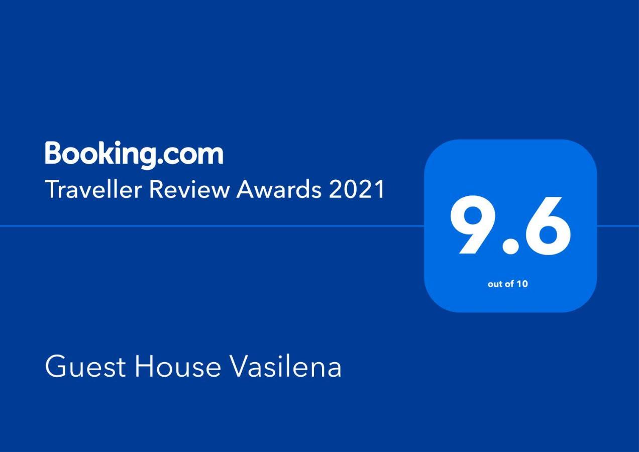 Guest House Vasilena Сапарева Баня Екстер'єр фото